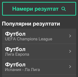 Тест